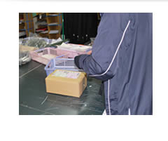 即日出荷対応可能